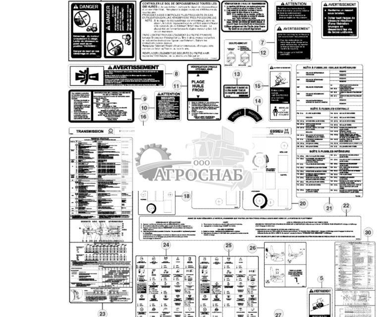 Товарные знаки и таблички, на французском языке - ST767687 257.jpg